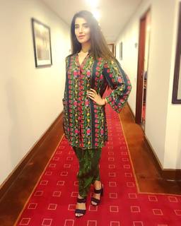 Hareem Farooq feet photo 7
