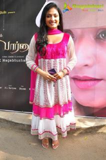 Haripriya feet photo 9
