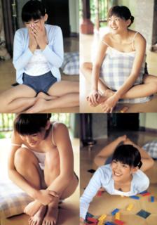 Haruka Ayase feet photo thumbnail