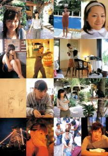Haruka Ayase feet photo thumbnail