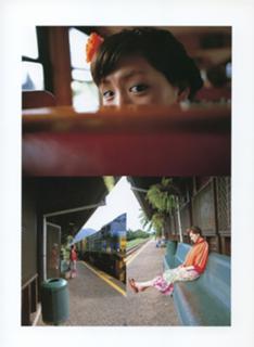 Haruka Ayase feet photo thumbnail