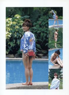 Haruka Ayase feet photo thumbnail