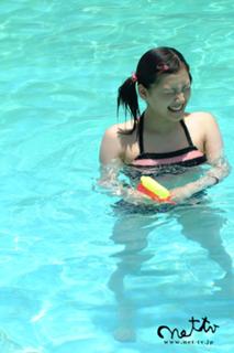 Haruka Ayase feet photo thumbnail