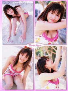 Haruka Ayase feet photo thumbnail