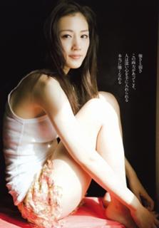 Haruka Ayase feet photo thumbnail