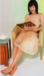 Haruka Ayase feet photo thumbnail