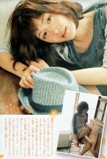 Haruka Ayase feet photo thumbnail