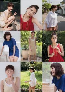 Haruka Ayase feet photo thumbnail