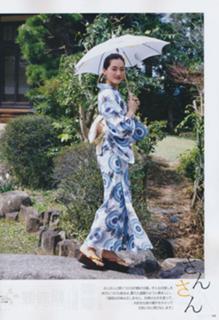 Haruka Ayase feet photo thumbnail