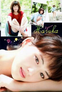 Haruka Ayase feet photo thumbnail