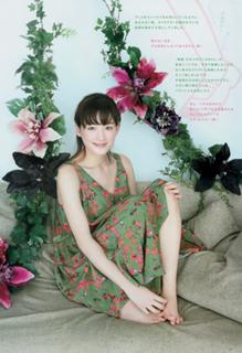 Haruka Ayase feet photo thumbnail