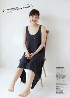Haruka Ayase feet photo thumbnail