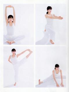 Haruka Ayase feet photo thumbnail