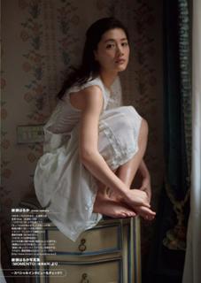 Haruka Ayase feet photo thumbnail