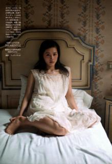 Haruka Ayase feet photo thumbnail