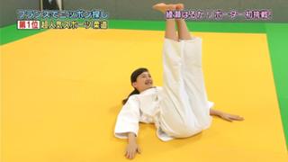 Haruka Ayase feet photo thumbnail