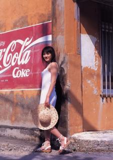 Haruka Ayase feet photo thumbnail