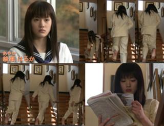 Haruka Ayase feet photo thumbnail