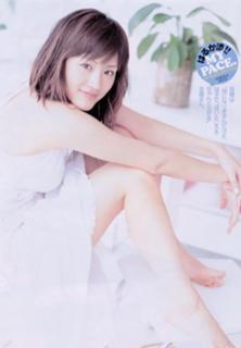 Haruka Ayase feet photo thumbnail