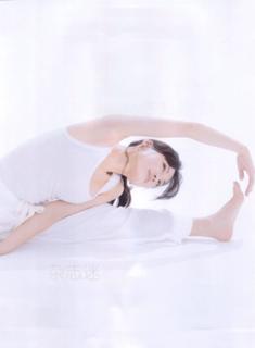 Haruka Ayase feet photo thumbnail