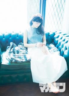 Haruka Ayase feet photo thumbnail