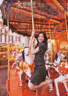 Haruka Ayase feet photo thumbnail