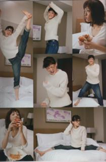 Haruka Ayase feet photo thumbnail