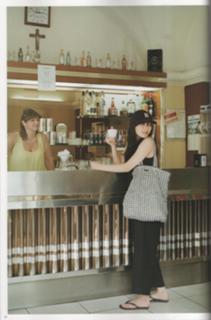 Haruka Ayase feet photo thumbnail