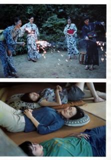 Haruka Ayase feet photo thumbnail