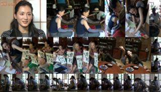 Haruka Ayase feet photo thumbnail