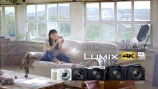 Haruka Ayase feet photo thumbnail