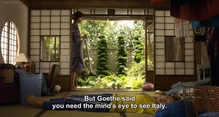 Haruka Ayase feet photo thumbnail