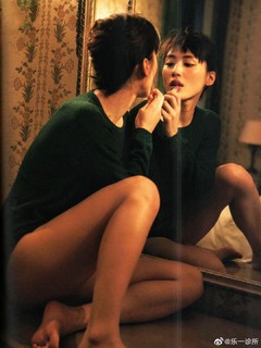 Haruka Ayase feet photo thumbnail