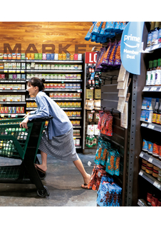 Haruka Ayase feet photo thumbnail