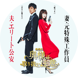 Haruka Ayase feet photo thumbnail