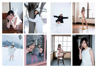 Haruka Fukuhara feet photo 1