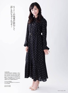 Haruka Fukuhara feet photo 3