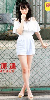 Haruka Fukuhara feet photo 18