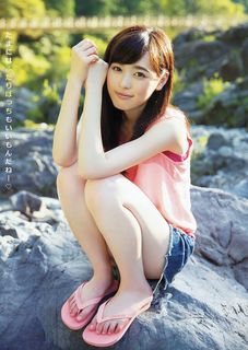 Haruka Fukuhara feet photo 16