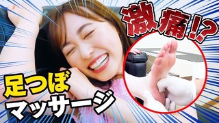 Haruka Fukuhara feet photo 10