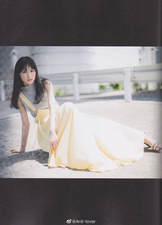 Haruka Kaki feet photo 13