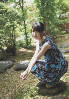 Haruka Kaki feet photo 9