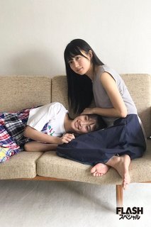 Haruka Kaki feet photo 6