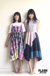 Haruka Kaki feet photo 5
