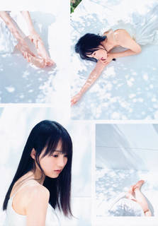 Haruka Kaki feet photo 3
