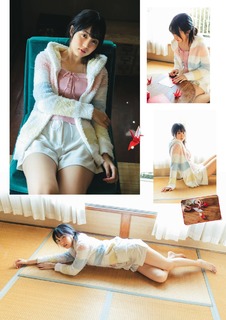 Haruka Kaki feet photo 12