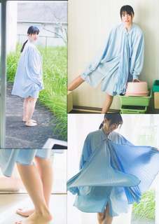 Haruka Kaki feet photo 9