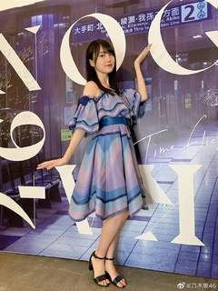 Haruka Kaki feet photo 15