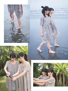 Haruka Kaki feet photo 11