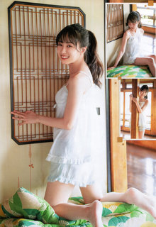 Haruka Kaki feet photo 10